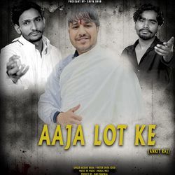 Aaja Lot Ke (Feat. Shiva Sood,Akshay Rana)