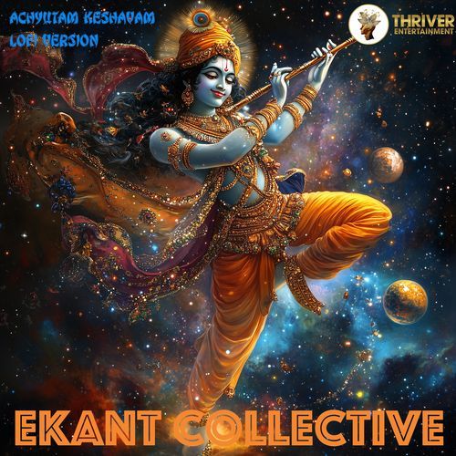 Achyutam Keshavam (Lofi Version)