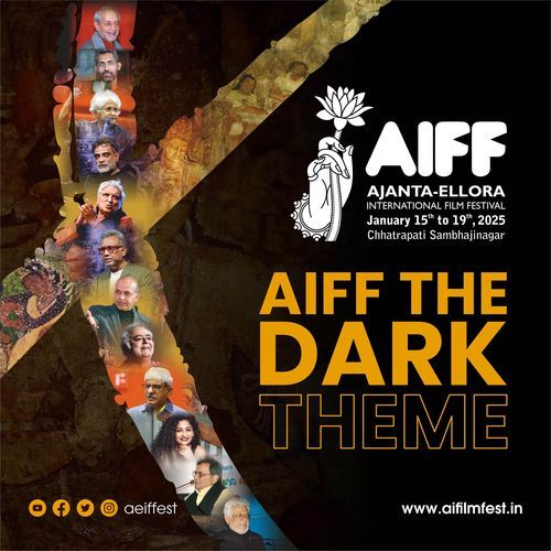 Aiff The Dark Theme