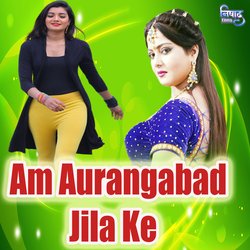 Am Aurangabad Jila Ke-OQ8ycAZ-fF0