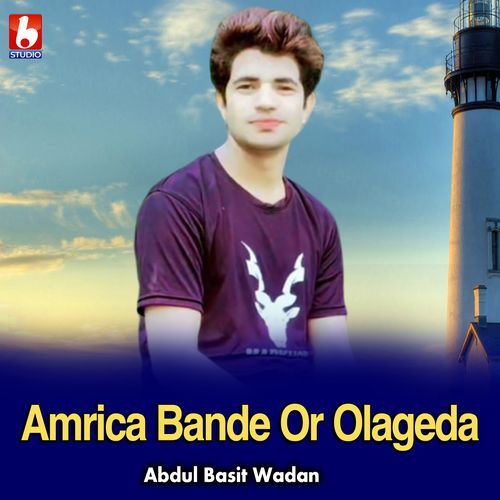 Amrica Bande Or Olageda