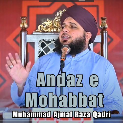 Andaz e Mohabbat