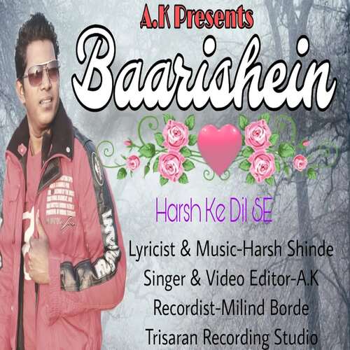 Baarishein