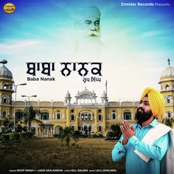 Baba Nanak-IRlceRphDnQ