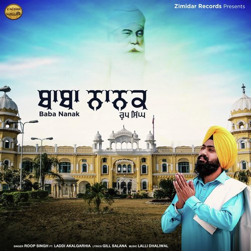 Baba Nanak