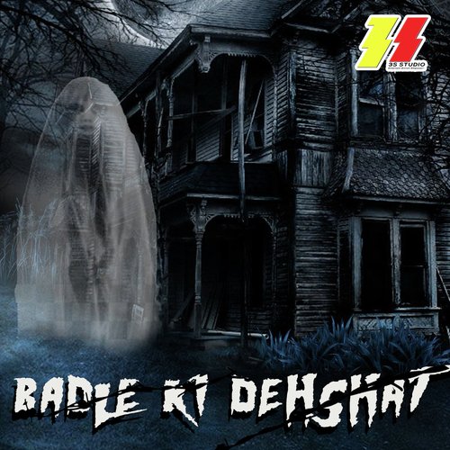 Badle Ki Dehshat (Horror Story)