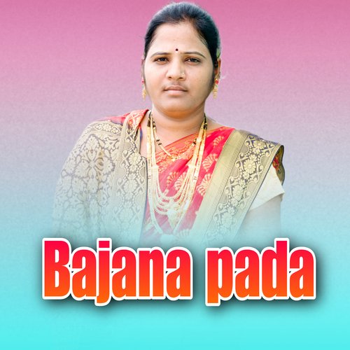 Bajana Pada