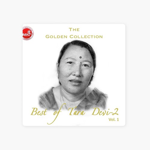 Best of Tara Devi 2 (Classical)