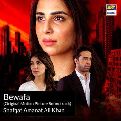 Bewafa (Original Motion Picture Soundtrack)-CSobcz1BQR4