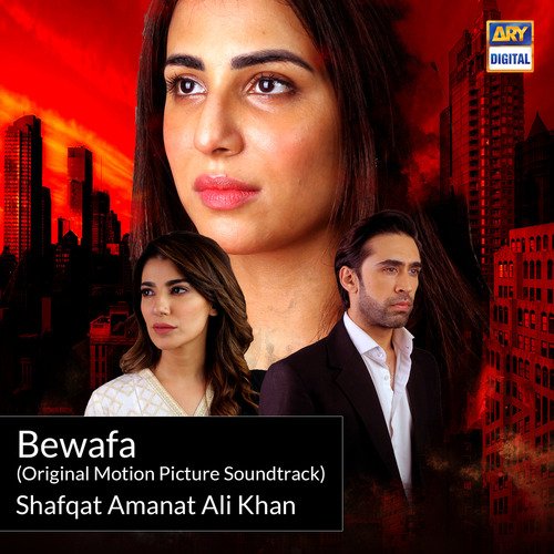 Bewafa (Original Motion Picture Soundtrack)