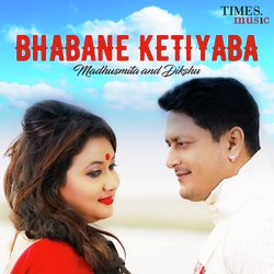 Bhabane Ketiyaba-F1oPCBZgeEY