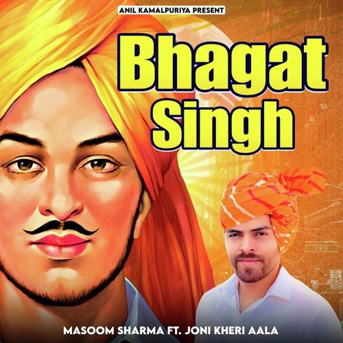 Bhagat Singh