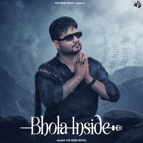 Bhola Inside_poster_image