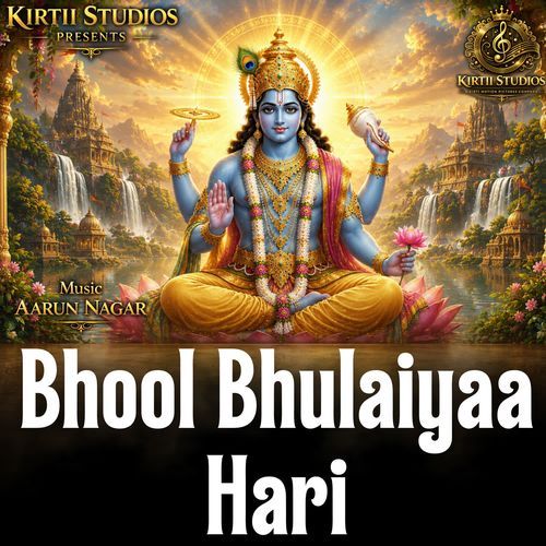 Bhool Bhulaiyaa Hari