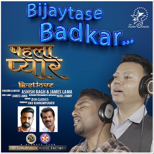 Bijaytase Badkar