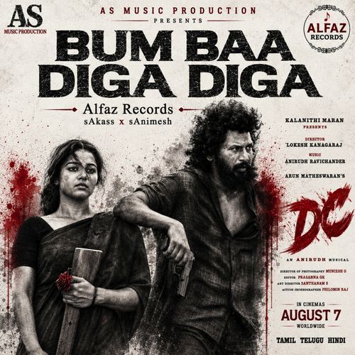 Bum Baa Diga Diga (From-DC) | sAkass x sAnimesh x sMadhu