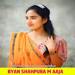 Byan Shahpura M Aaja-JAIuVANkAQU