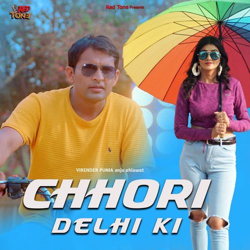 CHHORI DELHI KI