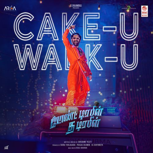 Cake U - Walk U (From "Don’T Trouble The Trouble (Tamil)")
