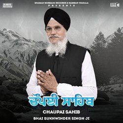 Chaupai Sahib-Jh0,BgdJTVU