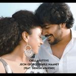 Chellakuttiye (Avastha Love Song)