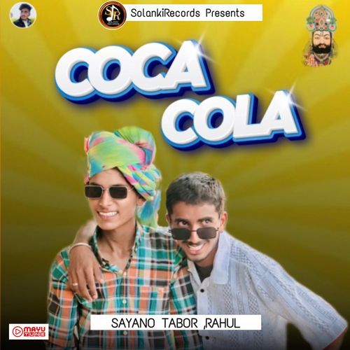 Coca Cola