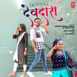 Devdas-ESMjUgV9aAs