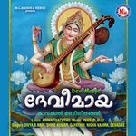 Devi Maaya