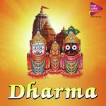 Dharma