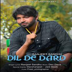 Dil De Dard-FSwYBg1lY2c