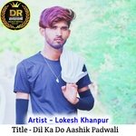 Dil Ka Do Aashik Padwali