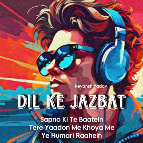 Dil Ke Jazbat