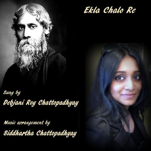 ekla chalo re song download mp3