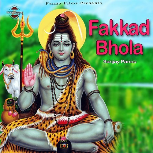 Fakkad Bhola
