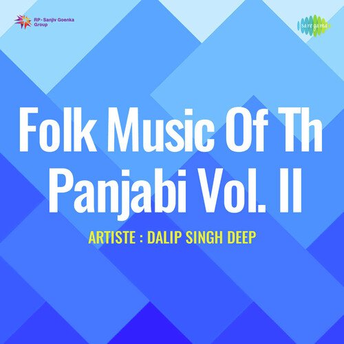 Folk Music Of The Panjabi Vol Ii