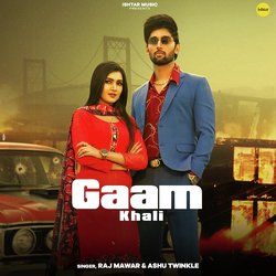 Gaam Khali-AFgdRBtmTkk