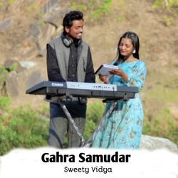 Gahra Samudar-PiYNYwdRfgc