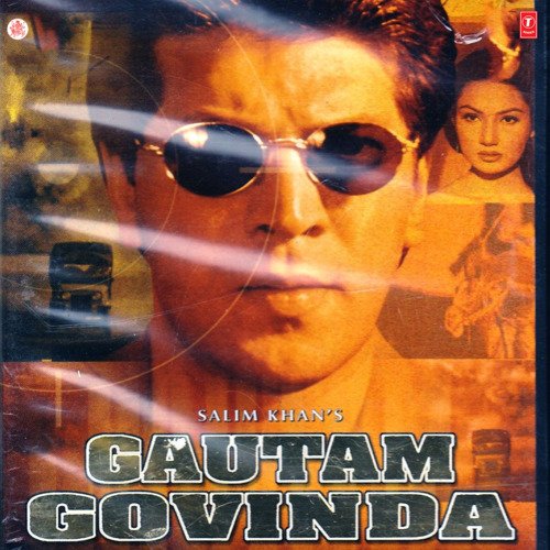 Gautam-Govinda