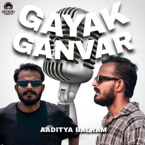 Gayak Ganvar