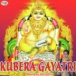 Gayatri Mantras - Kubera Gayatri