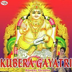 Kubera Gayatri-EiBfXjZ5aF8