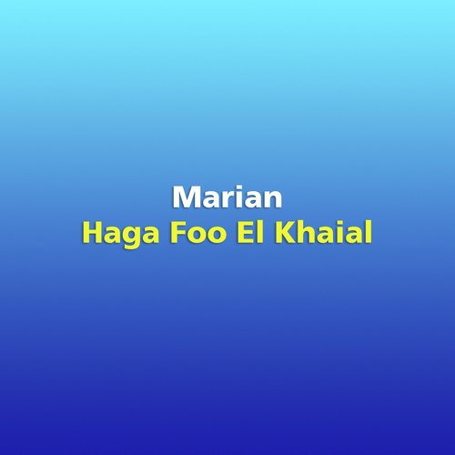 Haga Foo El Khaial