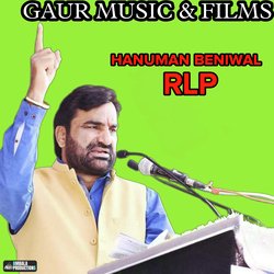 Hanuman Beniwal RLP-XQpdbjVHaGo