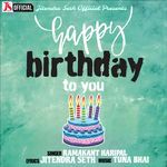 Happy Birthday To You