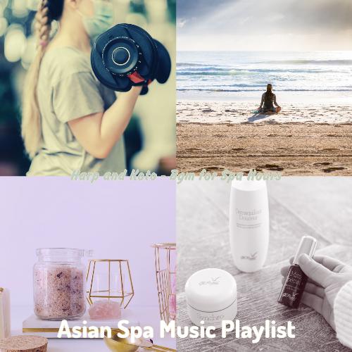 Simple Music for Coconut Oil Massage cover art