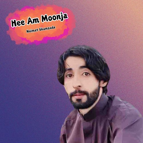 Hee Am Moonja