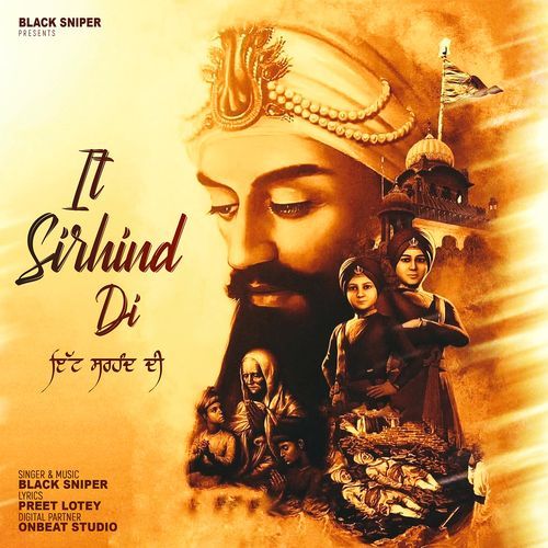 It Sirhind Di