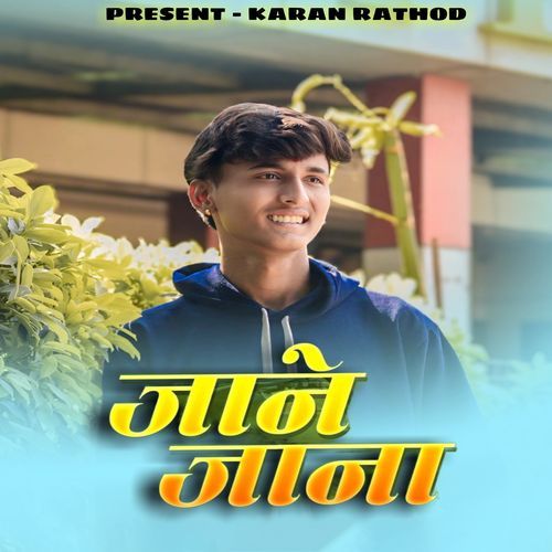 Jaane Jaana