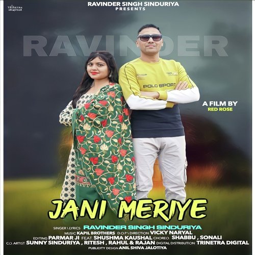 Jani Meriye