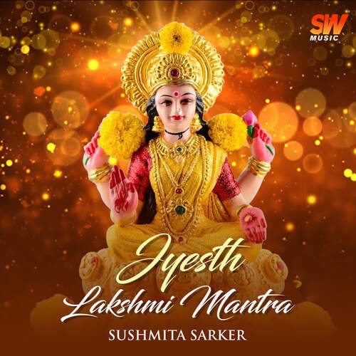 Jyesth Lakshmi Mantra